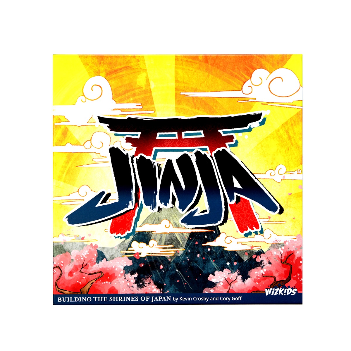 jinja11